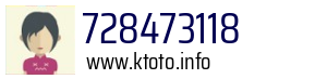 728473118