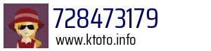 728473179