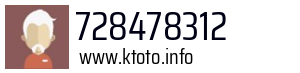 728478312