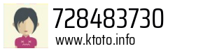 728483730