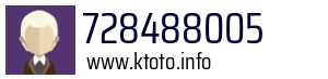 728488005