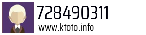 728490311