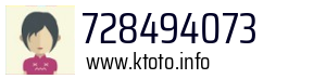 728494073