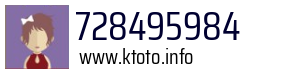 728495984