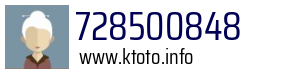 728500848