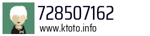 728507162