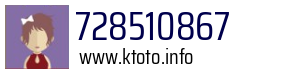 728510867