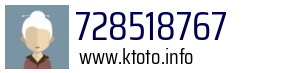 728518767