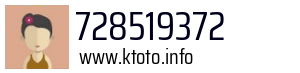 728519372