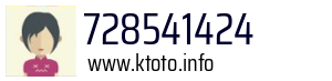 728541424