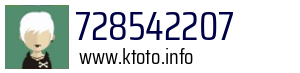 728542207