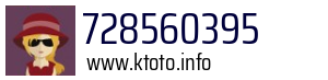 728560395