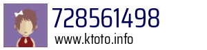 728561498