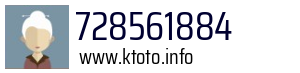 728561884