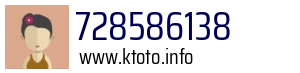 728586138