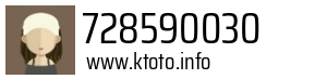 728590030