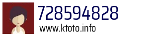 728594828