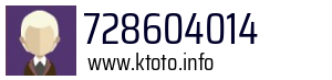 728604014