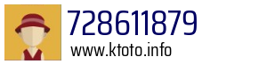 728611879