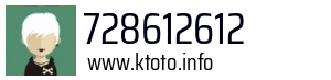 728612612