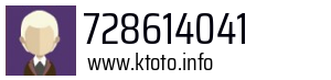 728614041