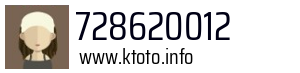 728620012