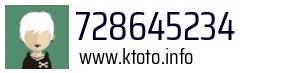 728645234