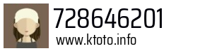 728646201