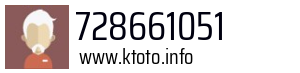 728661051