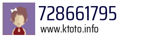 728661795