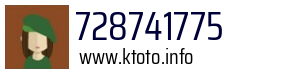 728741775