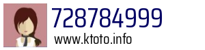 728784999
