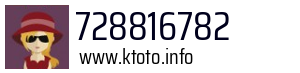 728816782