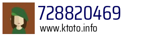 728820469