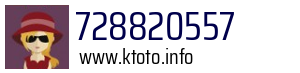 728820557