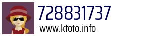 728831737