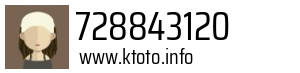 728843120