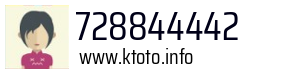 728844442