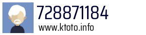 728871184