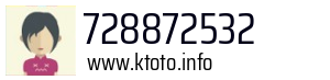728872532