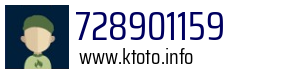 728901159
