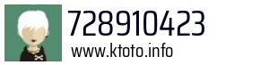 728910423