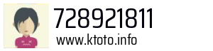 728921811