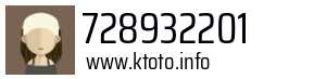 728932201
