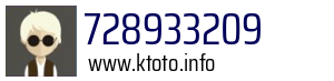 728933209