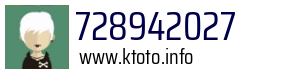728942027