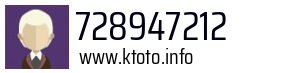 728947212