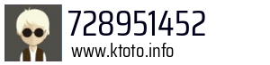 Numer telefonu 728951452 728951452