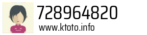 728964820