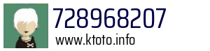 728968207